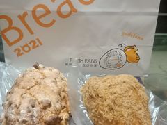 -BreadTalk面包新语·烘焙蛋糕(海珠丽影广场店)