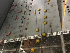 -若克攀岩运动馆(睿海店)