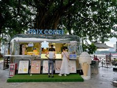 -PAIX COFFEE(海心沙店)