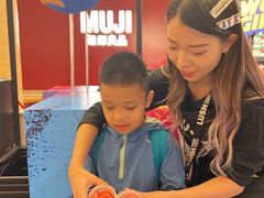 -LUSH(威尼斯人店)