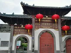 -溪口-滕头旅游景区