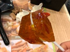 -添好运点心专门店(中环IFC店)