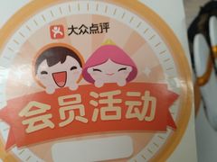 -徐记海鲜(陕西历史博物馆|明德门店)