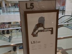 -光启城时尚购物中心