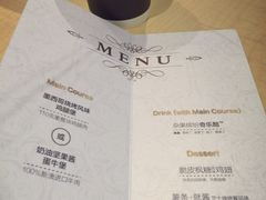 -麦当劳(塔园路店)