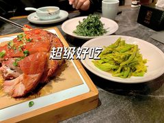 -紫泥369粗粮季(南环店)