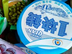 -大桥道