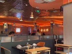 -淼福猪肚鸡·椰子鸡火锅(大沙地店)