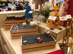 零售区-芭菲盛宴·环球美食(袁家岗店)