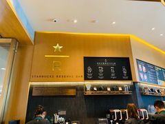 -星巴克臻选(北京世贸天阶店)