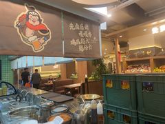 -将军肚烧烤鸡手王(东岭南街店)