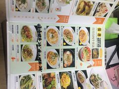 菜单-探越越南牛肉粉(江南西分店)