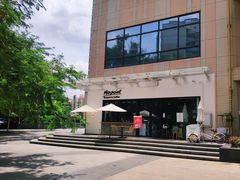 -Maxpoint Kitchen 西餐咖啡(乐峰广场店)