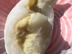 -澳门长洲糯米糍(柯打苏沙街店)
