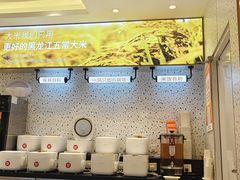 -鱼你在一起(闵行龙盛国际店)