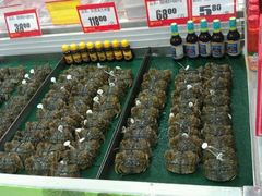 -卜蜂莲花(杨高南路店)