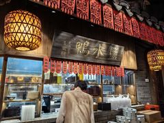 -南京大牌档(香港广场店)
