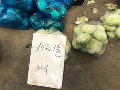 -江杨农产品批发市场