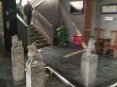 -东兴楼(通州店)