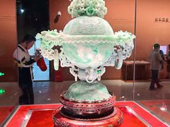 -北京工艺美术博物馆