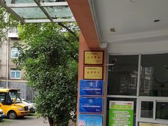 -马荣长江紫都幼儿园