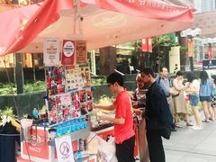-詹爷爷乌节路街头冰淇淋