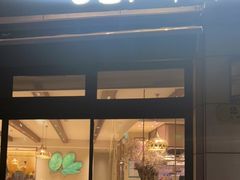 门面-ELI FALAFEL Lebanese&Mediterranean黎巴嫩美食(富城路店)