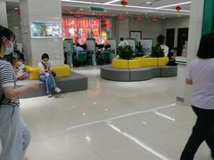 -中国农业银行(杭州解放路支行)