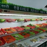 可是到了东北这边可能都改良了
