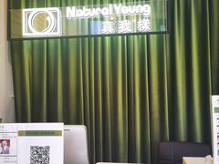 -真我樣照相馆·身份证·证件照·外拍(环球港店)