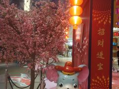 -永旺梦乐城(金银潭店)