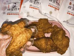 -故里炸鸡(温迪路店)