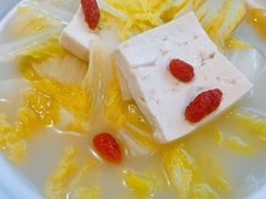 娃娃菜炖豆腐-嘉和一品粥(方庄店)