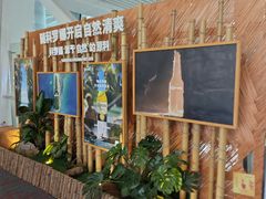 -厦门高崎国际机场-T3航站楼