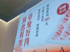 -叶派龙虾·招牌十三香(合肥路首店)