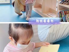 -金陵图书馆