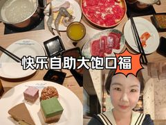 -星伦多自助料理(爱琴海店)