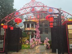 -卫鼎轩·曹公馆(鼓楼店)