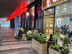 -CHAGEE霸王茶姬(壹方城店)