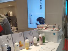 -兰熊鲜奶(西直门凯德mall店)