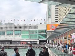-海港城