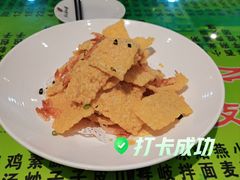-令氏家外家周秦食府(高新店)