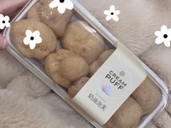 -巴黎贝甜(开发区安盛店)