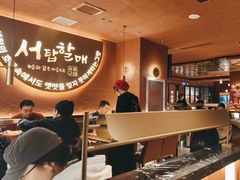 -西塔老太太泥炉烤肉(亚运村店)