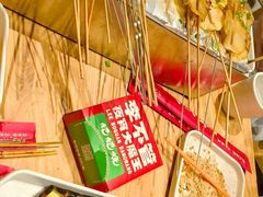 -李不管把把烧(天府三街店)