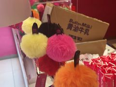 -K22.酸奶草莓(烟台芝罘店)