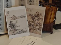 -南京夜泊秦淮君亭酒店·金陵书画院