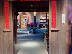 门面-田小狗的饭店(才子佳郡店)