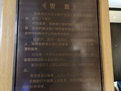 -经禅和·中医推拿(百家湖店)