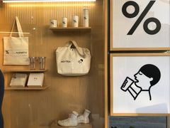 -喜茶(广州天汇igc店)
